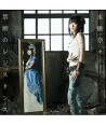 NANA-MIZUKI-jinnorejisutansu-30TH-SINGLE-KICM1542-4988003456993