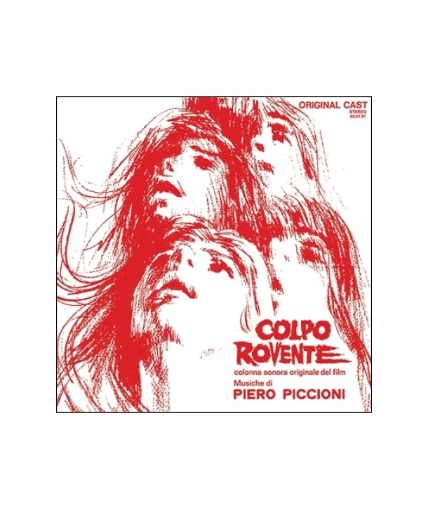 PIERO-PICCIONI-COLPO-ROVENTE-COLONNA-SONORA-ORIGINAL-DEL-FILM-BEAT66-8809114690662