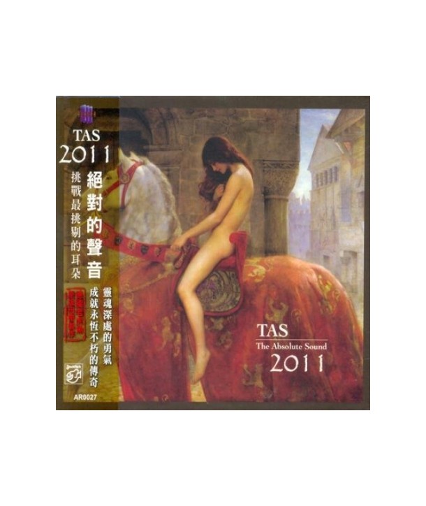 THE-ABSOLUTE-SOUND-TAS-2011-DMM-CD-LIMITED-EDITION-SACD-AR0027DMM-4716306184776
