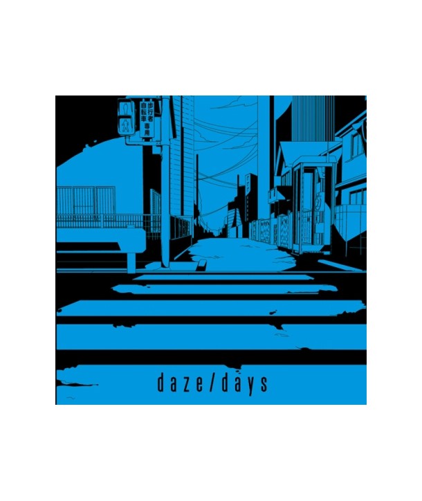 JIN-SHIZEN-NO-TEKI-P-DAZEDAYS-S50425C-8803581154252