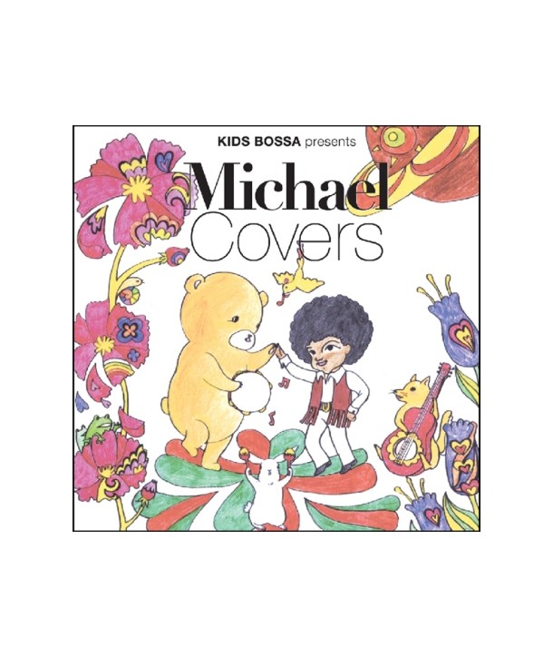 kijeu-bosa-peulejeuncheu-maikeul-keobeo-PCKD20230-8805636022301