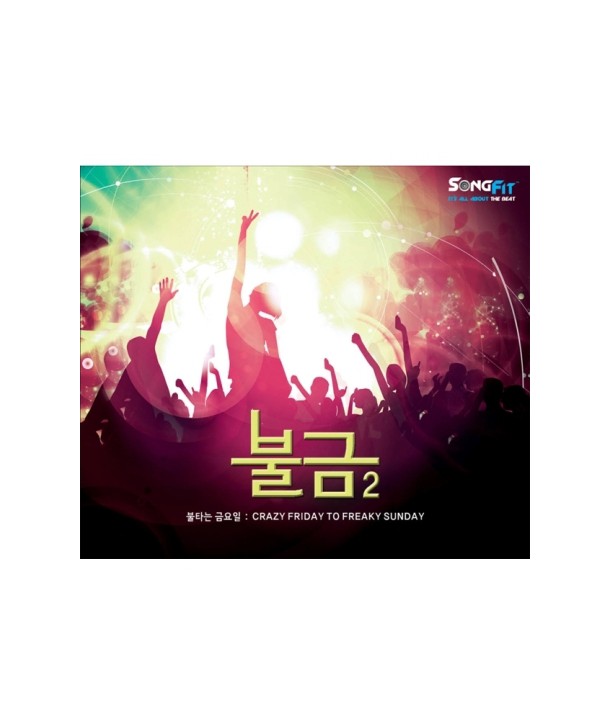 CRAZY-FRIDAY-TO-FREAKY-FRIDAY-DANCE-COMPILATION-lt2-FOR-1gt-S40199C-8803581141993