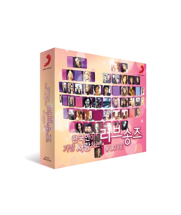 hangug-in-i-gajang-salanghaneun-leobeusongjeu-lt2-FOR-1gt-S40187C-8803581141870