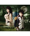 NANA-MIZUKI-TM-REVOLUTION-ge-mingdeyuarizumu-CDDVD-KICM91471-4988003443511