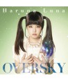HARUNA-LUNA-OVERSKY-lt2-FOR-1gt-S50408C-8803581154085