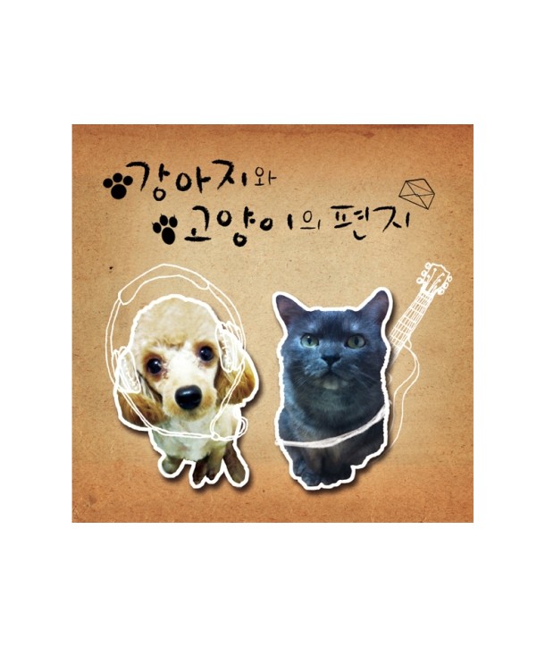 LETTERS-FROM-PUPPY-AND-KITTY-lt2-FOR-1gt-S40160C-8803581141603