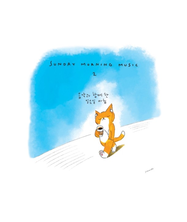 SUNDAY-MORNING-MUSIC-2-lt2-FOR-1gt-S40147C-8803581141474