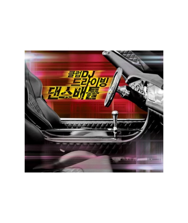 CLUB-DJ-DRIVING-DANCE-BATTLE-lt3-FOR-1gt-CTPE1020-8809307780798