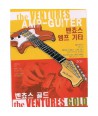 THE-VENTURES-VENTURES-GOLD-AMP-GUITAR-lt2-FOR-1gt-398704-8809053398704