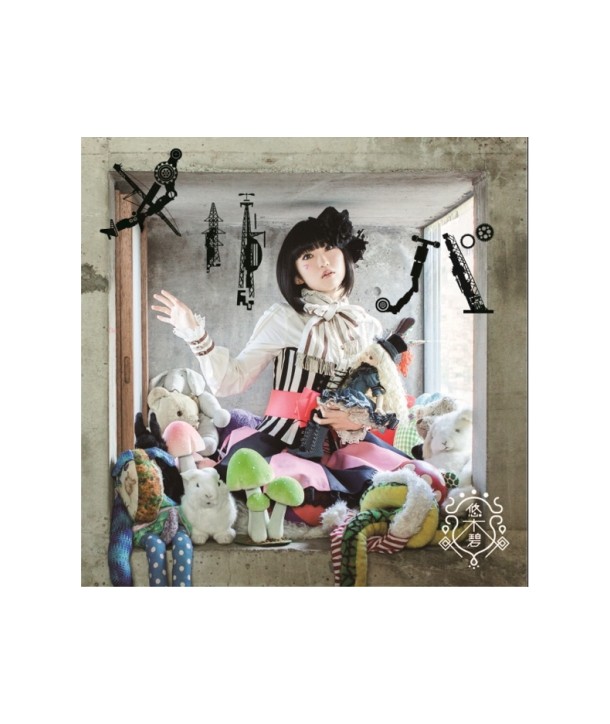 YUKI-AOI-meliba-YJVED130-8809009295125