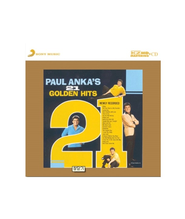 PAUL-ANKA-21-GOLDEN-HITS-K2HD-88765440062-887654400628