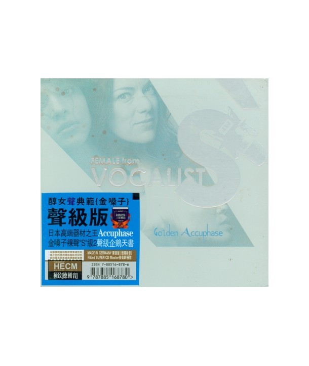 FEMALE-FROM-VOCALIST-GOLDEN-ACCUPHASE-HECM-SUPER-MASTERING-WH158-9787885168780