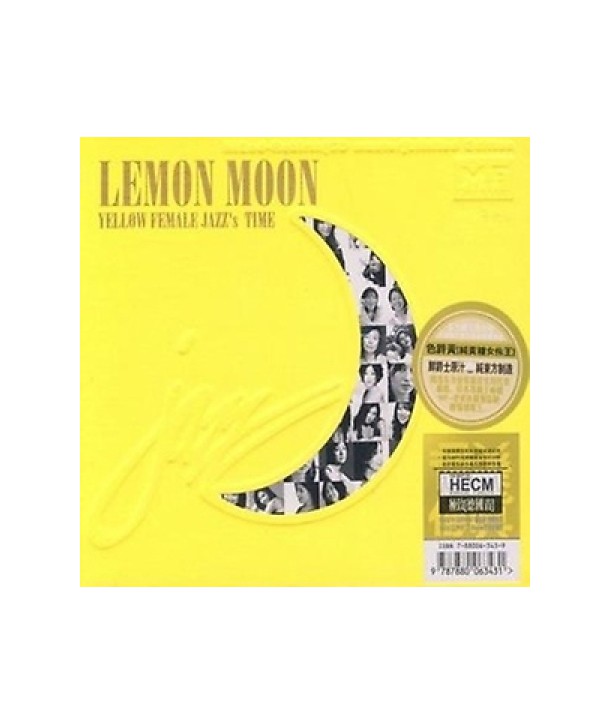 LEMON-MOON-YELLOW-FEMALE-JAZZS-TIME-HECM-SUPER-MASTERING-WH-127-9787880063431