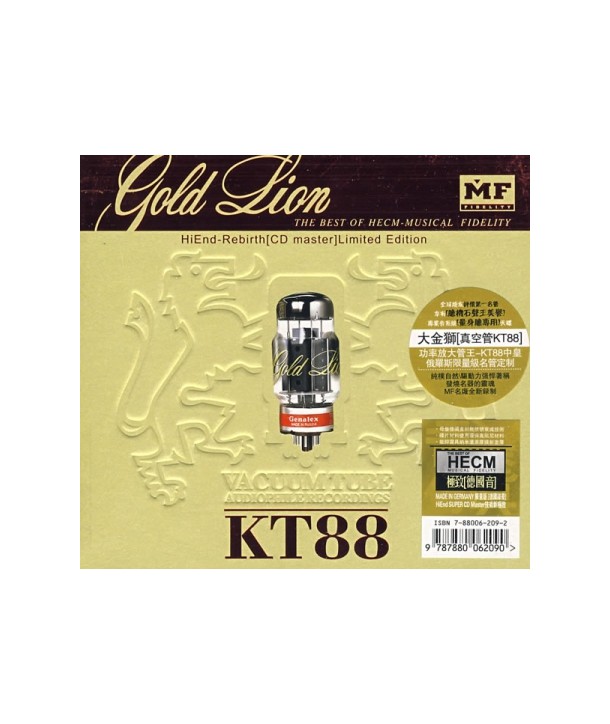 GOLDEN-LION-KT88-HECM-SUPER-MASTERING-WH-113-9787880062090