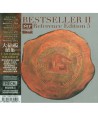 BESTSELLER-II-REFERENCE-EDITION-5-HECM-SUPER-MASTERING-WH161-9787885160500