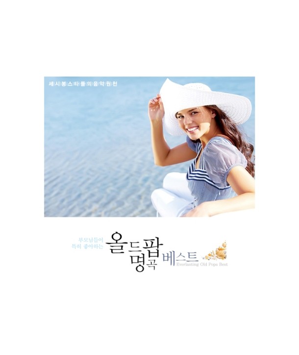 EVERLASTING-OLD-POPS-BEST-lt2-FOR-1gt-PCSD00918-8809489360849