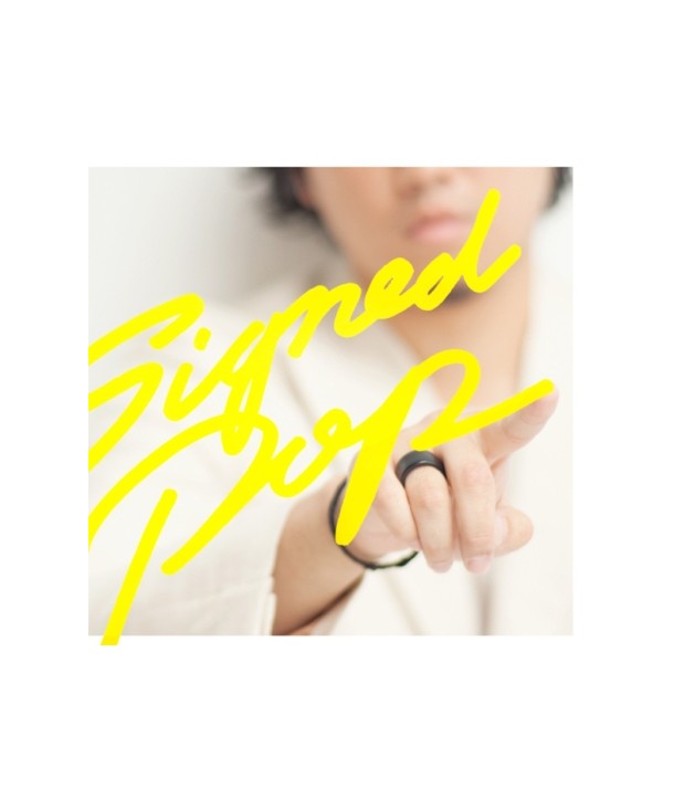 HATA-MOTOHIRO-SIGNED-POP-S50395C-8803581153958