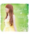 CHOUCHO-FLYLEAF-CNLR1303-8809206257186