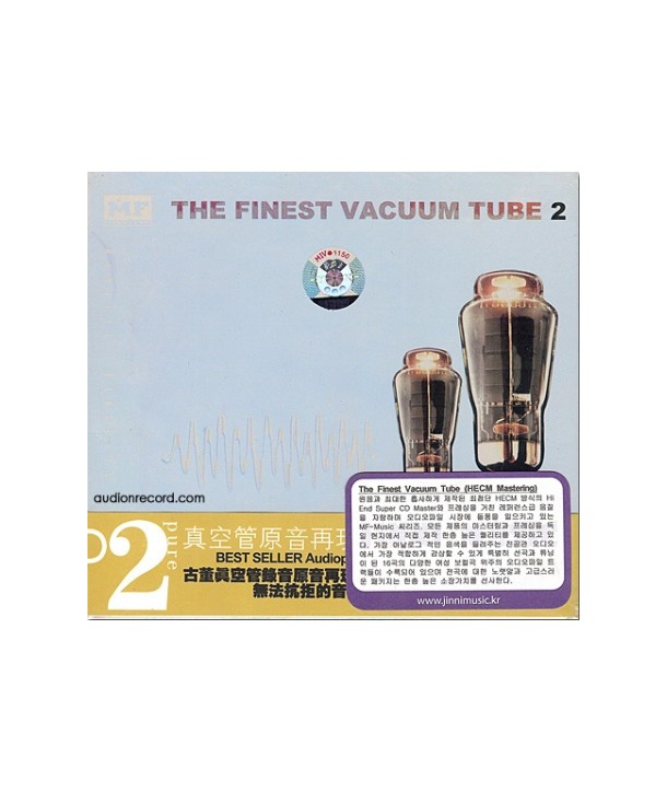 THE-FINEST-VACUUM-TUBE-2-HECM-SUPER-MASTERING-K2067-9787880066791