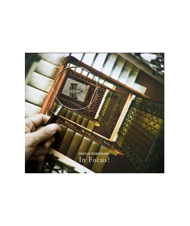 SHUGO-TOKUMARU-IN-FOCUS-BRCD6073-828600607326