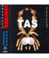THE-ABSOLUTE-SOUND-TAS-2001-VARIOUS-AR0006-4716306182116