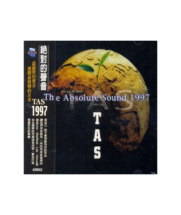 THE-ABSOLUTE-SOUND-TAS-1997-VARIOUS-AR0002-4716306180020