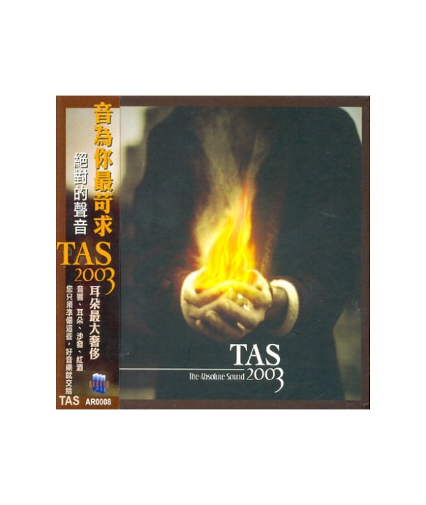 THE-ABSOLUTE-SOUND-TAS-2003-AR0008-4716306182352