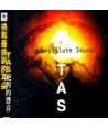 THE-ABSOLUTE-SOUND-TAS-1998-VARIOUS-AR0003-4716306182031