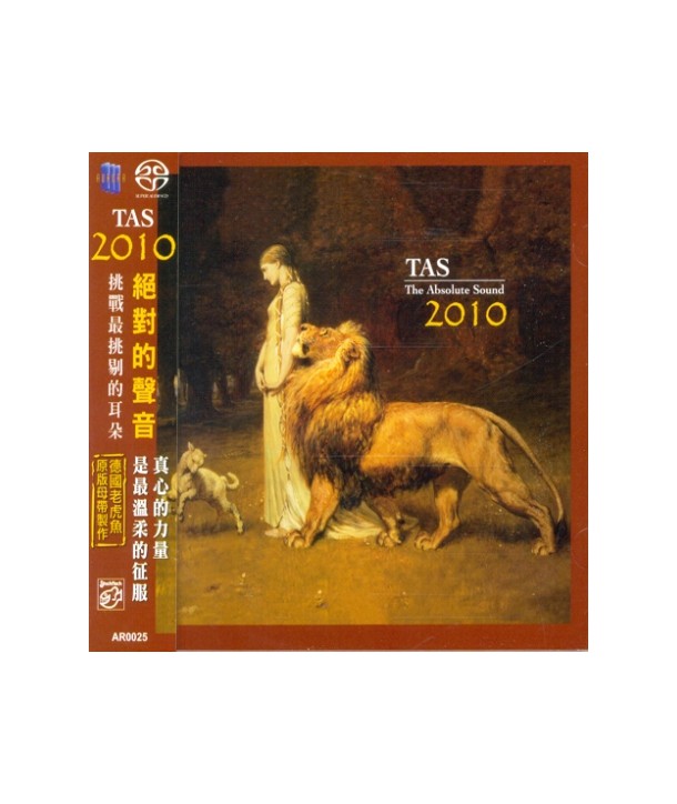 THE-ABSOLUTE-SOUND-TAS-2010-SACD-AR0025-4716306183878