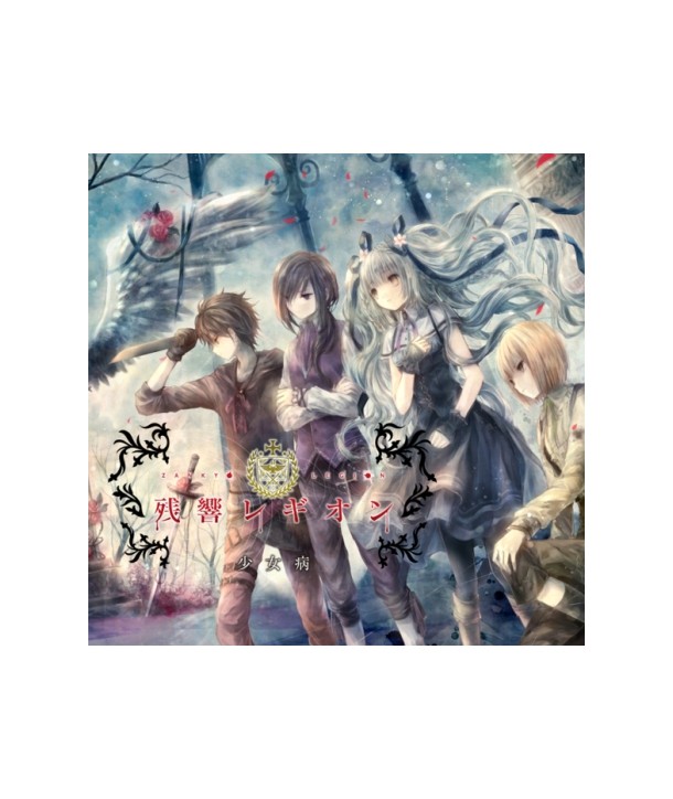 SHOUJO-BYOU-1ST-MAJOR-ALBUM-can-xiangregion-CNLR1232-8809206256820