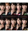 MORNING-MUSUME-13-keolleopul-kaeligteo-chohoehanjeongban-CDDVD-CMAC10002-8809309177039