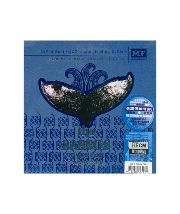 THE-BASSOS-LOW-FEVER-AUDIOPHILE-HECM-SUPER-MASTERING-CDDVD-WH134-9787880062496