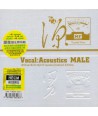 VOCAL-ACOUSTICS-MALE-HECM-SUPER-MASTERING-WH-112-9787880062083