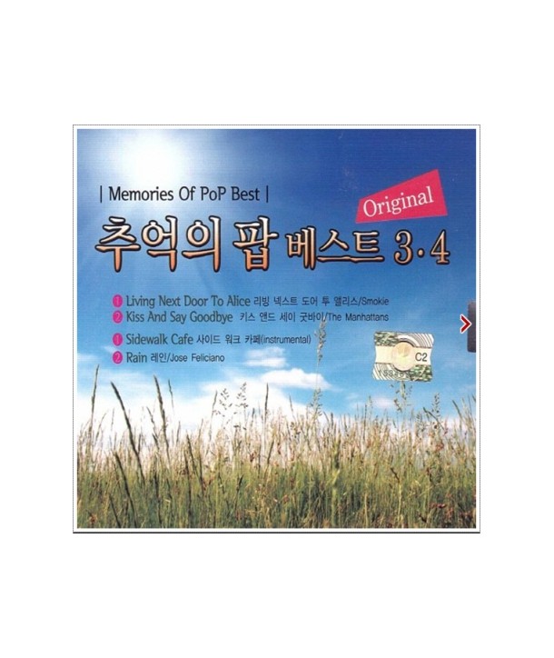 MEMORIES-OF-POP-BEST-34-lt2-FOR-1gt-6508199-8809036508199