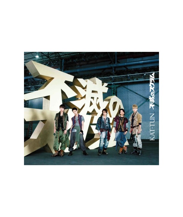 KAT-TUN-bu-mienosukuramu-19TH-SINGLE-lt-CDDVD-gt-CMAC9987-8809309176773