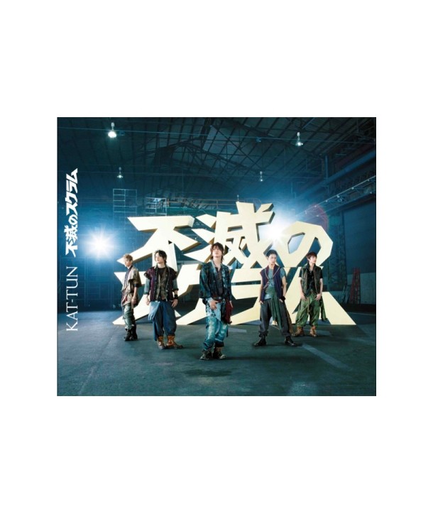 KAT-TUN-bu-mienosukuramu-19TH-SINGLE-CMAC9989-8809309176797