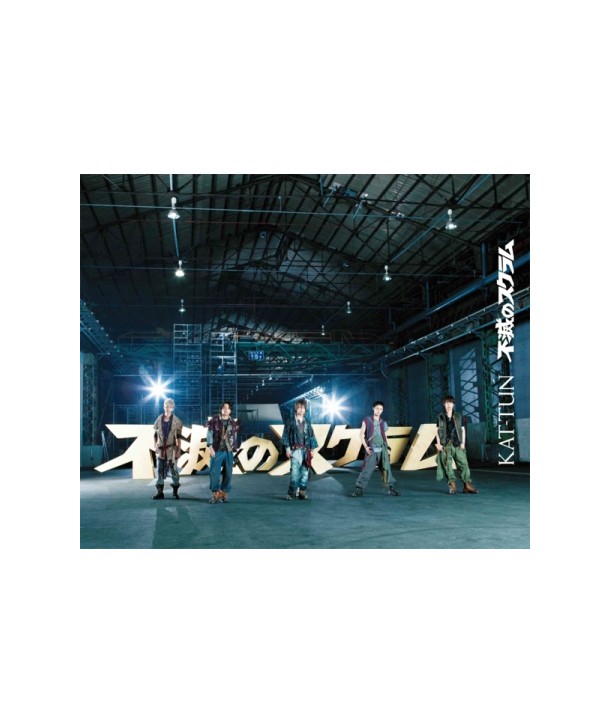 KAT-TUN-bu-mienosukuramu-19TH-SINGLE-lt-CDDVD-gt-CMAC9988-8809309176780