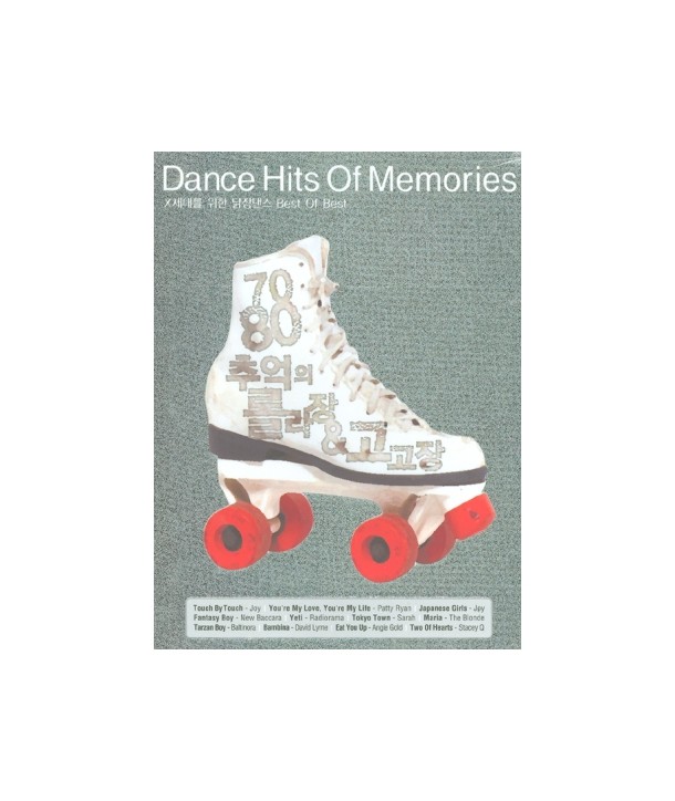 DANCE-HITS-OF-MEMORIES-lt2-FOR-1gt-GRCD0433-8809087651820