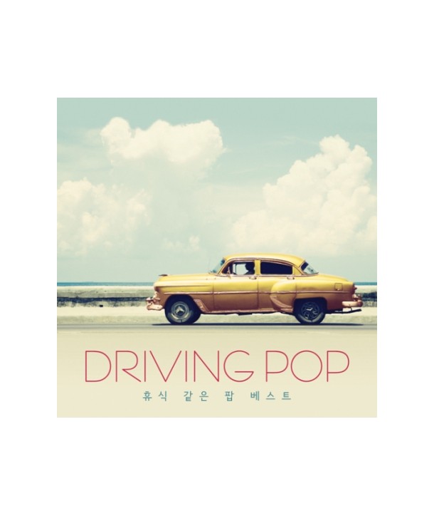 DRIVING-POP-lt2-FOR-1gt-S70870C-8803581178708