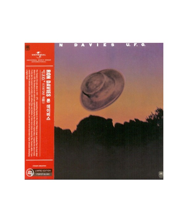 RON-DAVIES-U-F-O-DZ3100-8808678377668