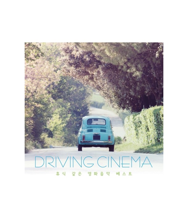 DRIVING-CINEMA-lt2-FOR-1gt-S70861C-8803581178616