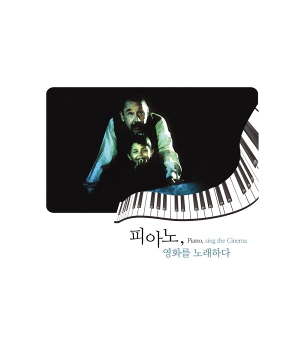 PIANO-SING-THE-CINEMA-lt3-FOR-1gt-TM0249-8809237440977