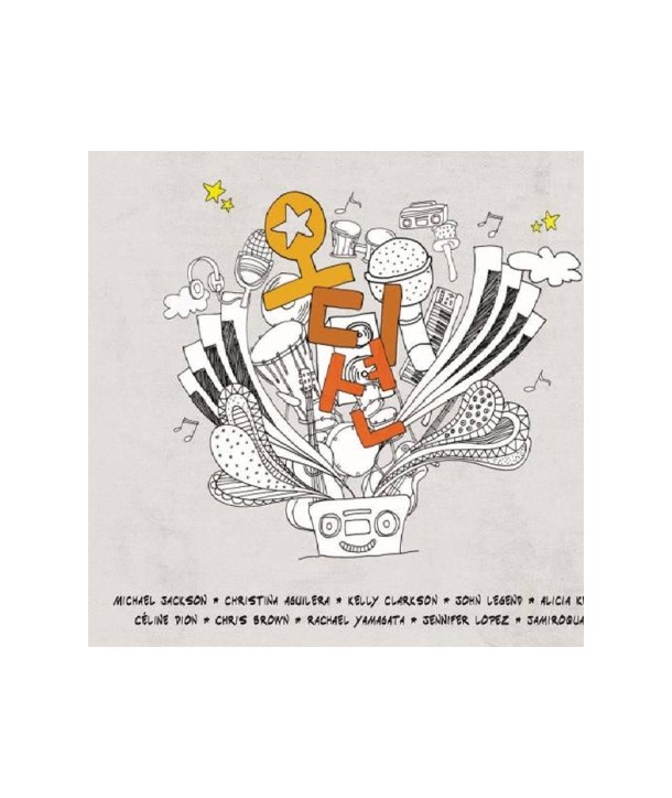 AUDITION-S30828C-8803581138283