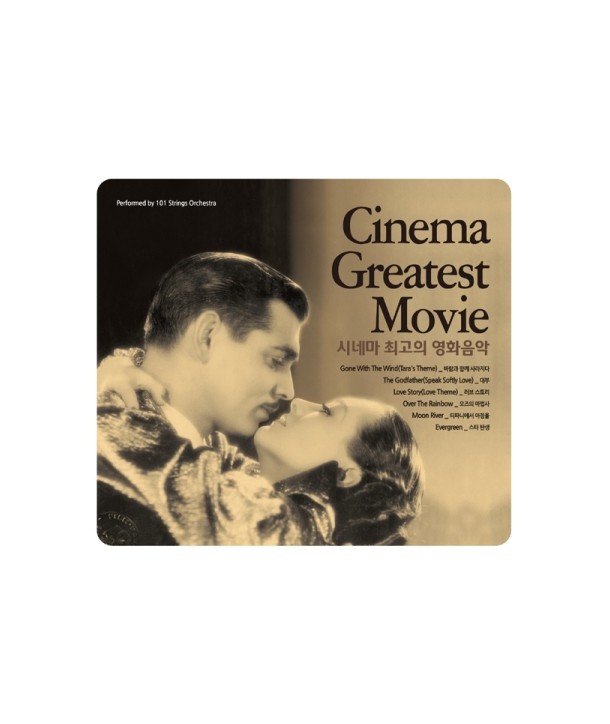 101-STRINGS-ORCHESTRA-CINEMA-GREATEST-MOVIE-lt2-FOR-1gt-8809213601781-8809213601781