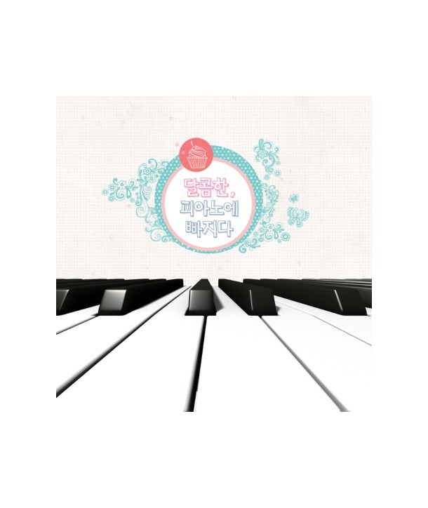 dalkomhan-piano-e-ppajida-lt2-FOR-1gt-DU42013-8808678151602