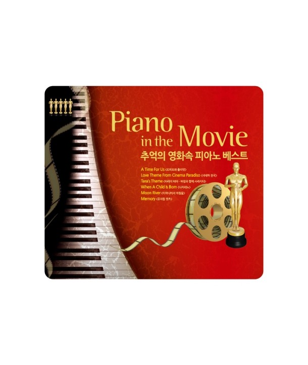 PIANO-IN-THE-MOVIE-lt3-FOR-1gt-YEDC-3074-8809213601743