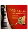 PIANO-IN-THE-MOVIE-lt3-FOR-1gt-YEDC-3074-8809213601743