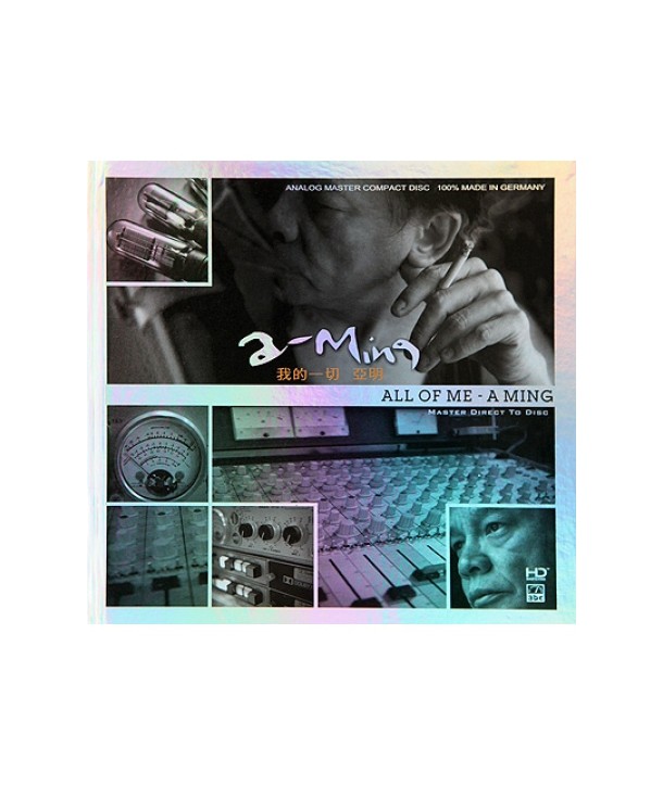 A-MING-ALL-OF-ME-HIGH-DEFINITION-MASTERING-HD-012-9787884816224