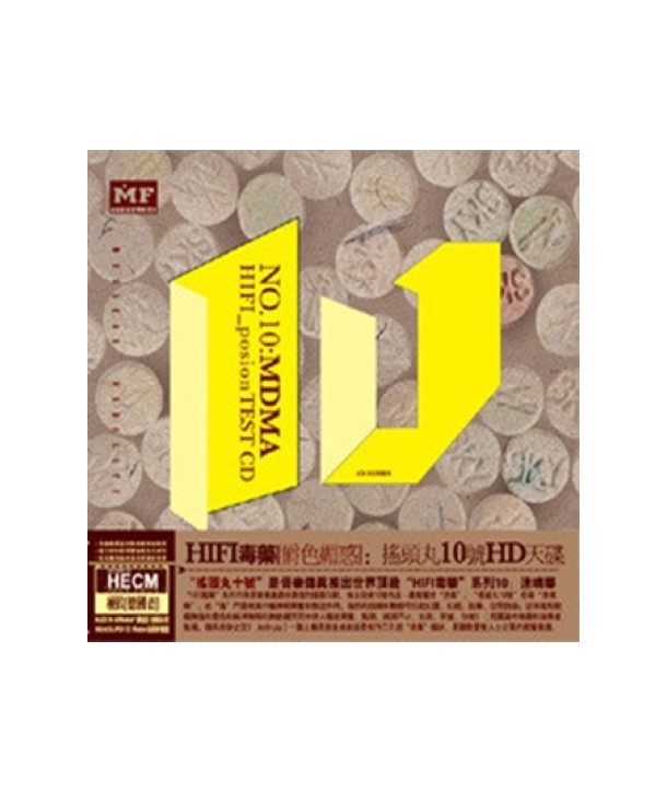 HIFI-POSION-10-HECM-SUPER-MASTERING-MF101-9787880068849