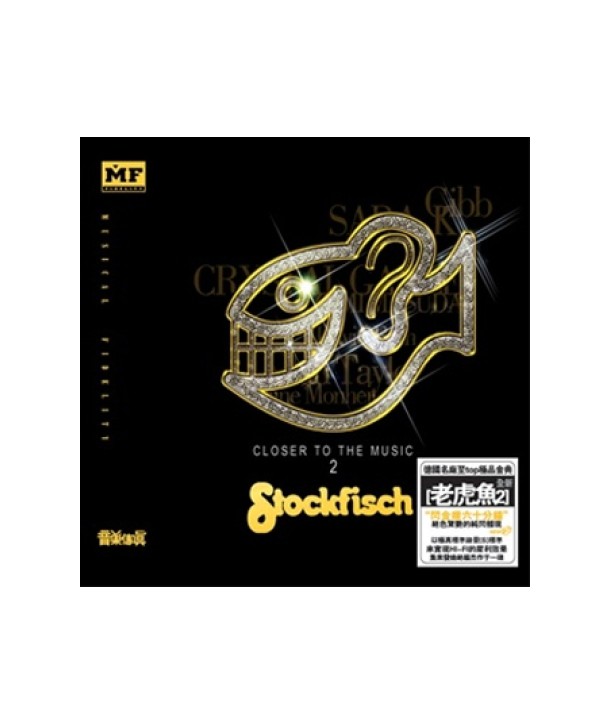 STOCKFISCH-CLOSER-TO-THE-MUSIC-2-HECM-SUPER-MASTERING-K2057-9787880064650